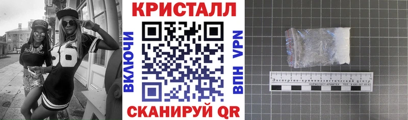 darknet официальный сайт  купить  цена  мега онион  Вязники  АМФЕТАМИН 98% 