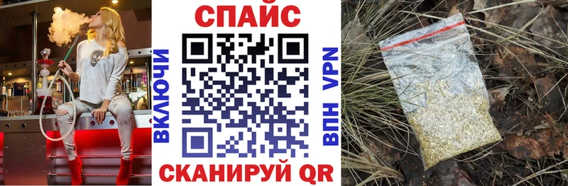 закладка  MEGA tor  БУТИРАТ Butirat  Вязники 