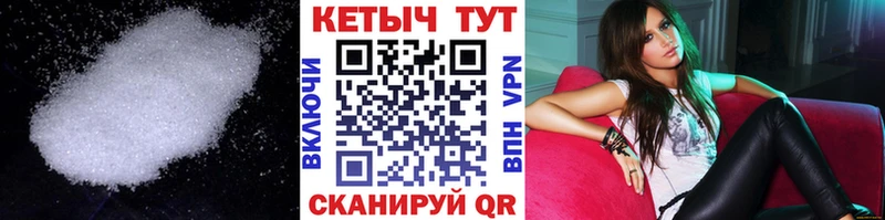 даркнет сайт  Вязники  КЕТАМИН ketamine 