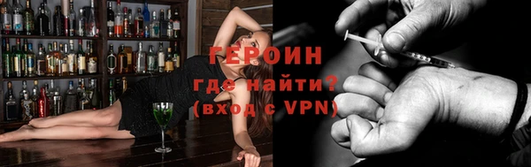 марки nbome Беломорск