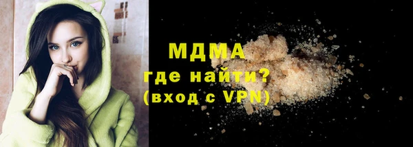 винт Белокуриха