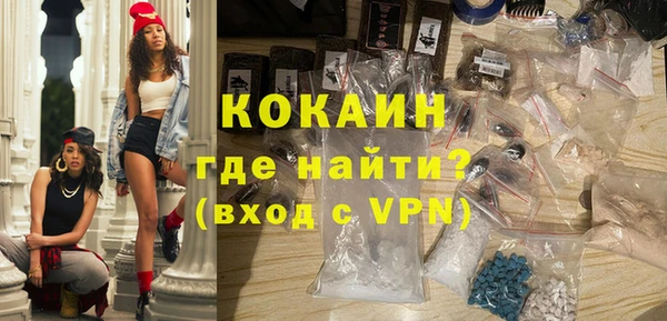 apvp Строитель