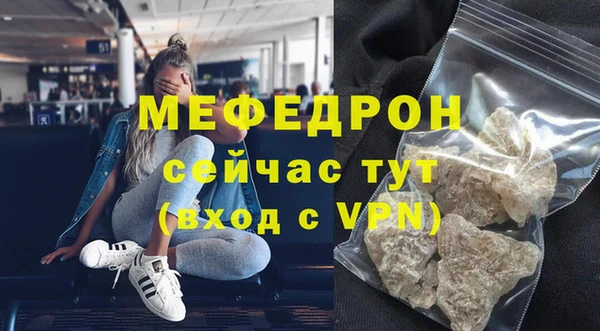 марки nbome Беломорск