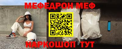 метадон Бугуруслан
