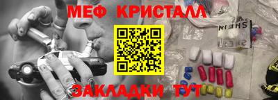 сатива Бузулук