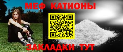 ALPHA-PVP Гатчина
