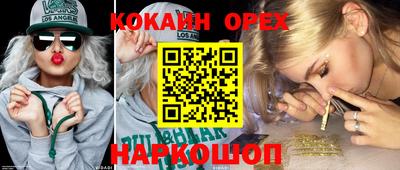 метадон Бугуруслан