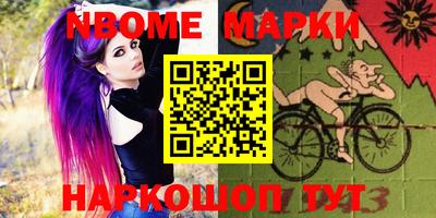 метадон Бугуруслан