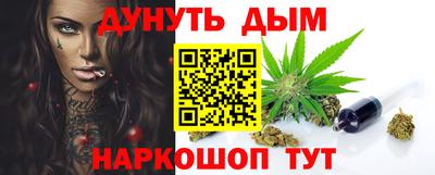 прущая мука Будённовск