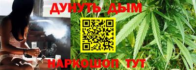 сатива Бузулук