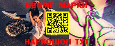 метадон Бугуруслан