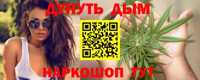 метадон Бугуруслан