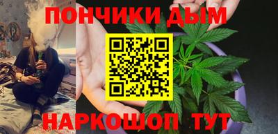 сатива Бузулук