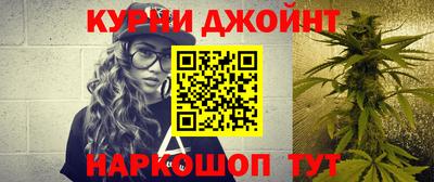 метадон Бугуруслан