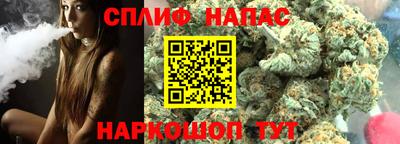 метадон Бугуруслан