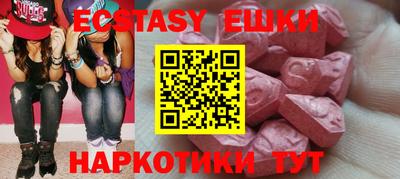 метадон Бугуруслан