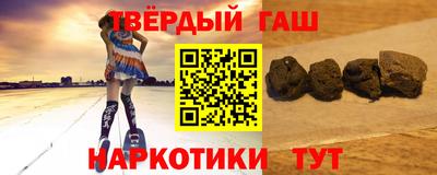 прущая мука Будённовск