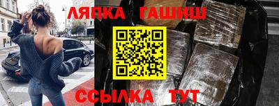 метадон Бугуруслан