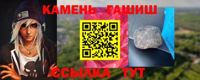 сатива Бузулук
