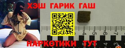 сатива Бузулук