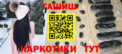 прущая мука Будённовск