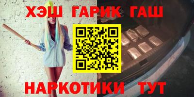 сатива Бузулук