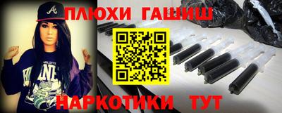сатива Бузулук