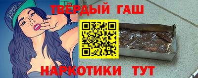 сатива Гай