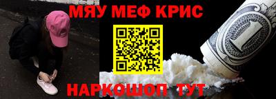 сатива Бузулук