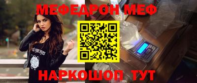 сатива Бузулук