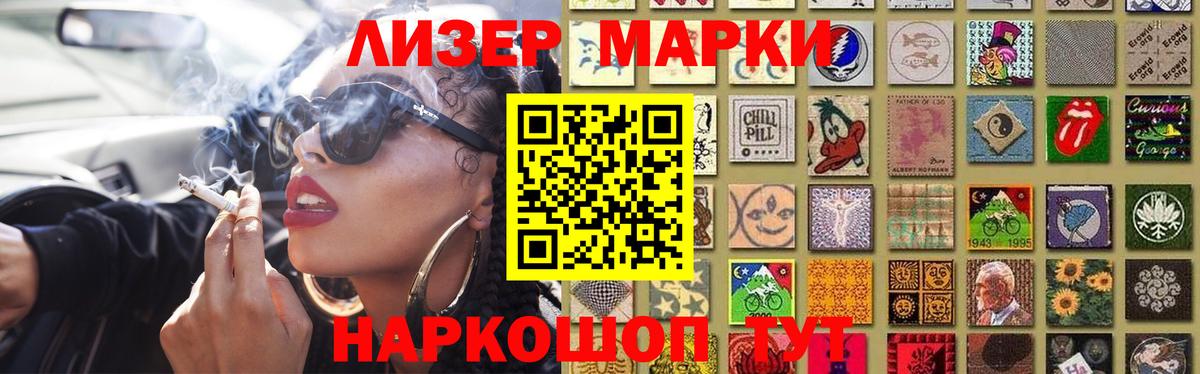 ЛСД экстази кислота  ЛСД экстази ecstasy  Вязники 