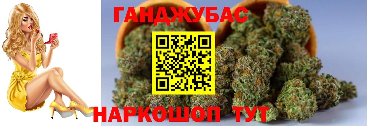Кокаин  Мефедрон   Вязники  Вход с VPN  АМФ   Магазины продажи наркотиков  LSD-25  Марихуана  ГАШИШ  NBOMe  Кодеин 